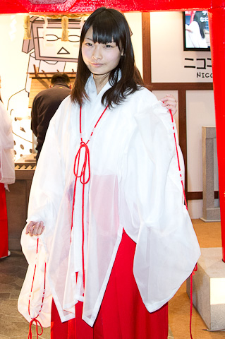 处理好农民和土地关系 促进三农工作健康发展_中超联赛(图3) 足球比赛