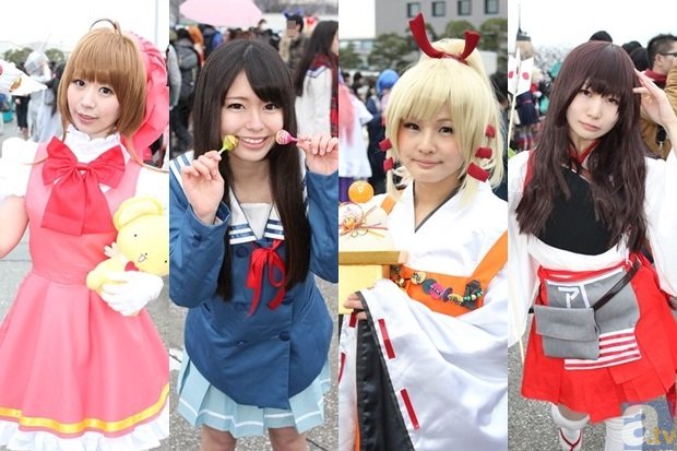 【中超联赛】因职住不平衡等原因 公租房可申请换房(图2) 足球比赛