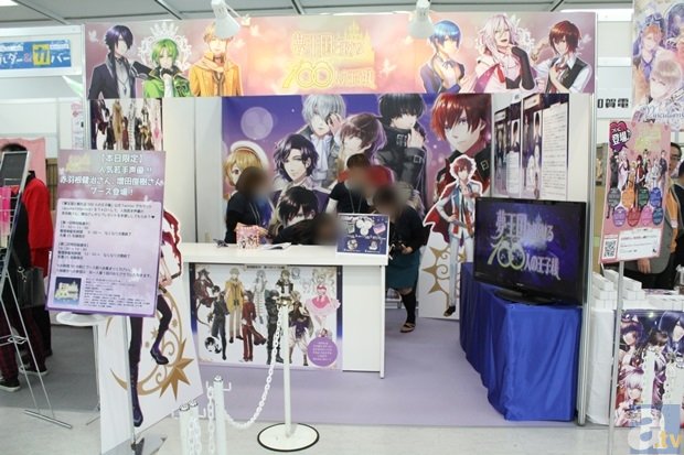 第9145章 今晚的月亮真圆啊【赛事入口】(图2) 足球比赛